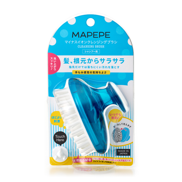 MAPEPE Minus Ion Massage & Cleansing Brush Blue