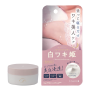 【Pre-Order】Himecoto ShiroWaki Hime Night Pack Mask 30g