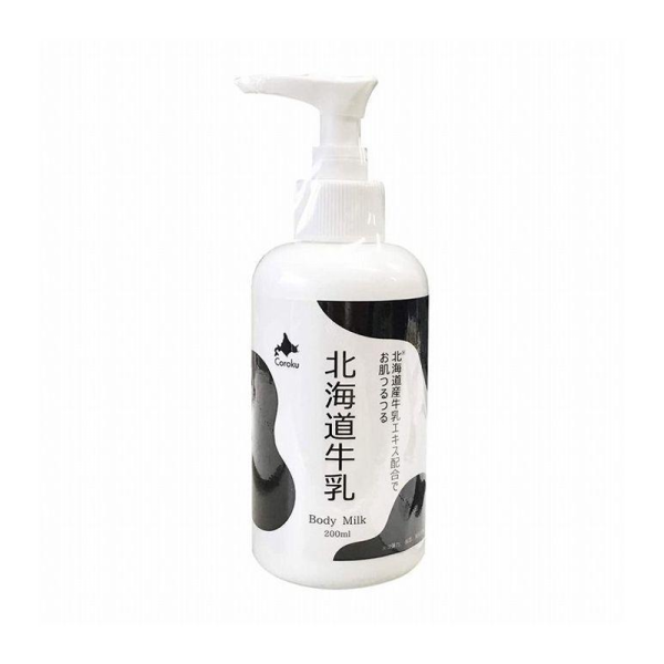 Coroku HokKAIdo Body Milk 200ml