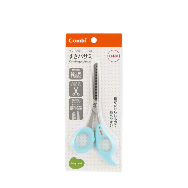 Combi Baby Label Newborn Baby Hair Cut Scissor