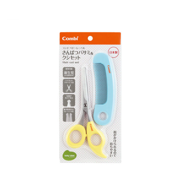 Combi?Baby Label Haircut Set