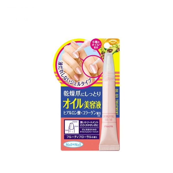 BCL NAIL NAIL Oil Gel Treatment 9 g