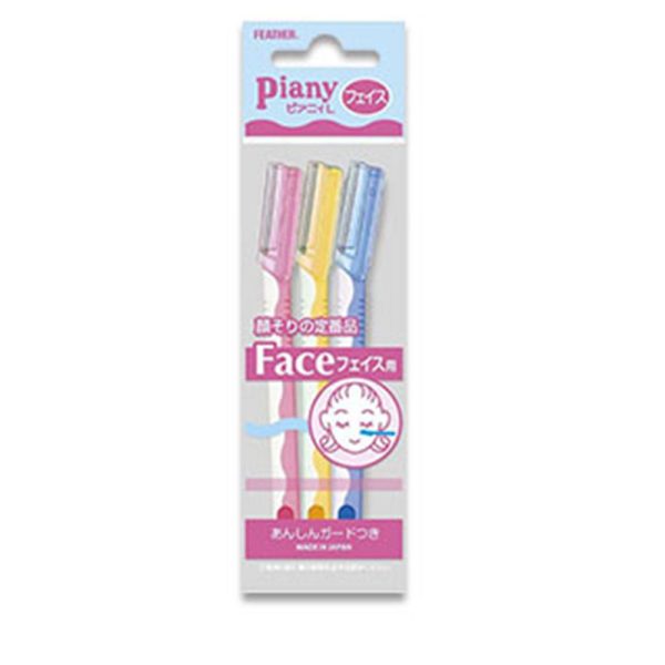 Feather piany L Face Razor with Guard, 3pk 22g