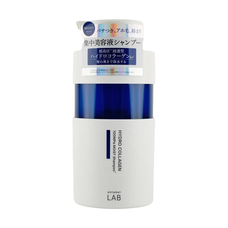 Anne Label Lab CO Moist Shampoo – Image 2