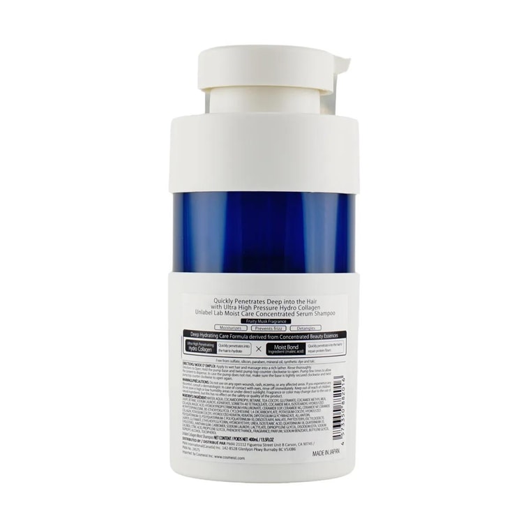 Anne Label Lab CO Moist Shampoo – Image 3