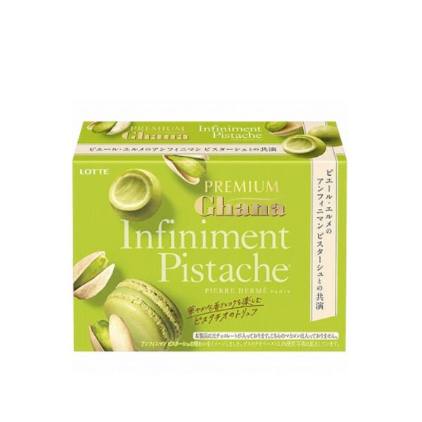 LOTTE Premium Collection Filled Chocolates Pistachio / Strawberry Multiple Flavors Available
