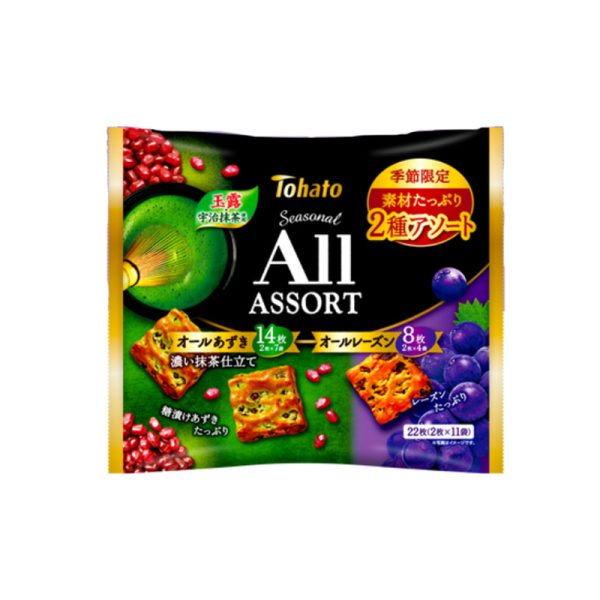 Tohato Seasonal Limited Edition All Assorted Biscuits Red Bean & Rich Matcha Flavor & Raisin Dual Flavors 22 Pieces)