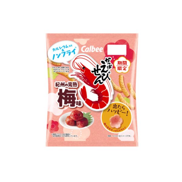 CALBEE Kappa Ebisen Shrimp Snacks Kishu Ripe Plum Flavor 64g