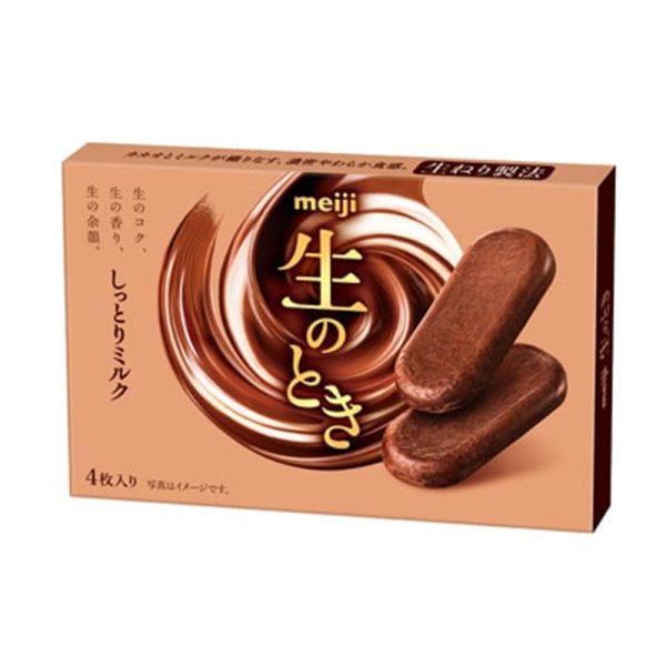 MEIJII Nama Chocolate Inspired Rich Milk Chocolate Cookies 4 Pieces