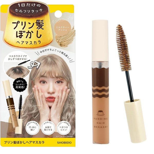 SHOBIDO Pudding Hair Root Cover Mascara – Milk Tea Ash 20g