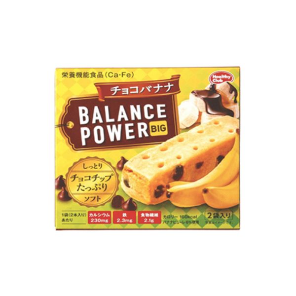 HEALTHY CLUB BALANCE POWER BIG Series Substitute Biscuits 3 Bags 26.6g 2 Flavors Available