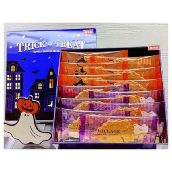 Morozoff Halloween Online Limited Edition Fayage Crispy Cookies (12 pieces)