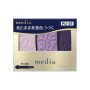 Media Gradation Color Eyeshadow N PU-01