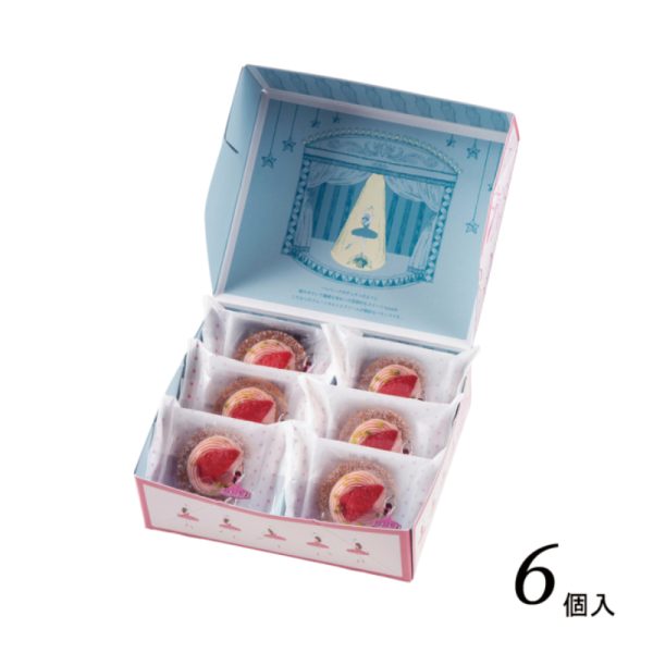 Rokumeikan Chuchu Tart Fraise 6 pcs
