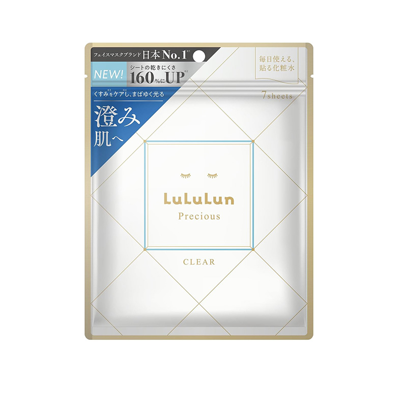 LuLuLun Precious White brightening mask 7 or 32 sheets available - Imagem 2