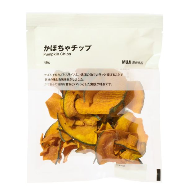 MUJI Pumpkin Chips – 49g