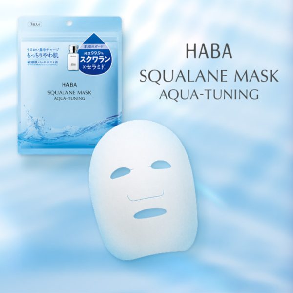 HABA Harbour Squalan Mask Aqua Tuning 7 pieces