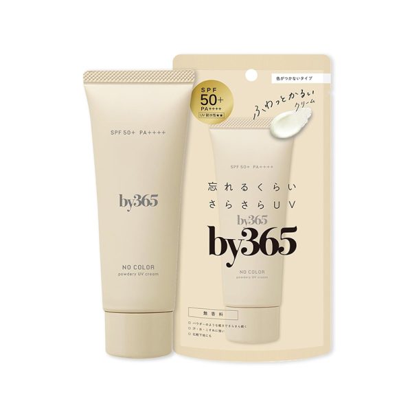 Naris Up by365 Powdery Finish Sunscreen, Lightweight & Matte Brightening Type, SPF50+/PA++++, 60g