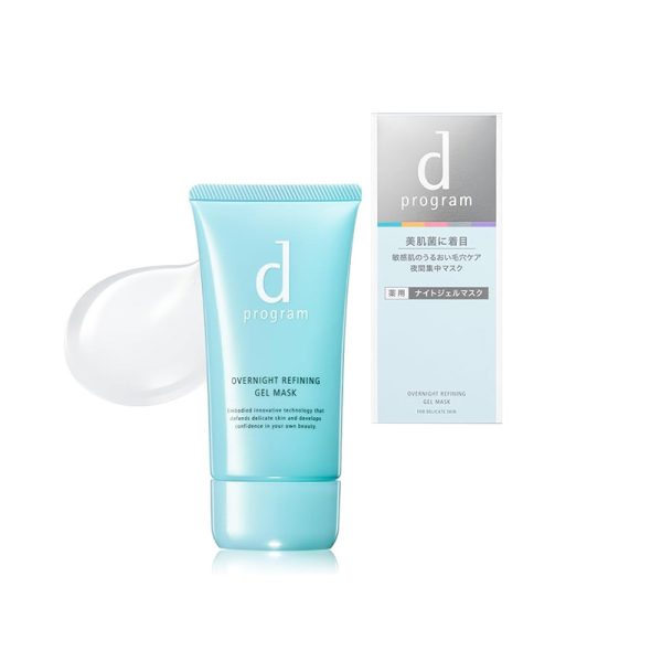 SHISEIDO DPROGRAM Medicated Night Gel Mask (60g, Fragrance-Free)