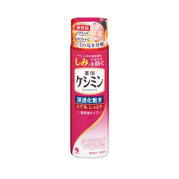 Kobayashi Keshimin Penetrating Lotion, High Moisture Type, 160mL