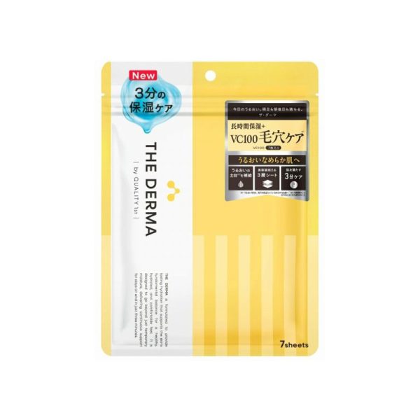 Quality 1st “Queen’s Premium” The Derma VC100 Face Mask, 30 Sheets / 7 Sheets