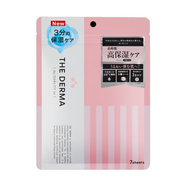 Quality First The Derma Moist (30 sheets/7 sheets) High Moisture