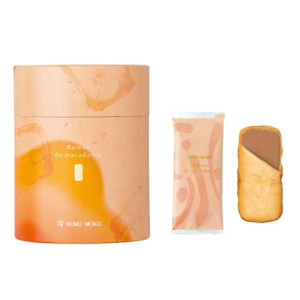 Yoku Moku Bateau de Macadamia Cookies 8 pcs