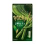 Ezaki Glico Pocky Double Layer Rich Bitter Matcha 2 Packs
