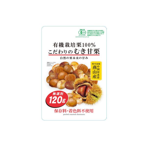 DAISO Shelled Sweet Chestnuts Snack, 120g