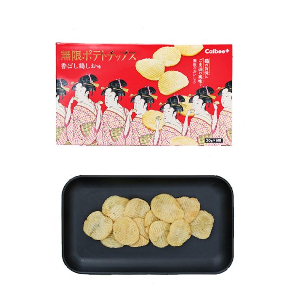 CALBEE Unlimited Potato Chips, Roasted Chicken Salt Flavor, 20g x 6 bags