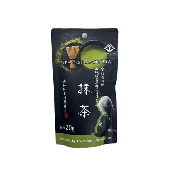 Yamashiro Bussan Kyoto Wazuka Matcha Suitable for Tea Ceremony & Baking 20 g