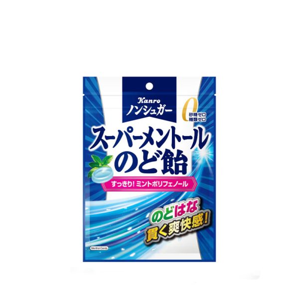 KANRO Extra Strong Mint Sugar-Free Throat Lozenges 80g