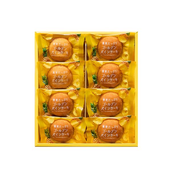 Nakajima Taishodo Fruity Golden Pineapple Cake (8 slices)
