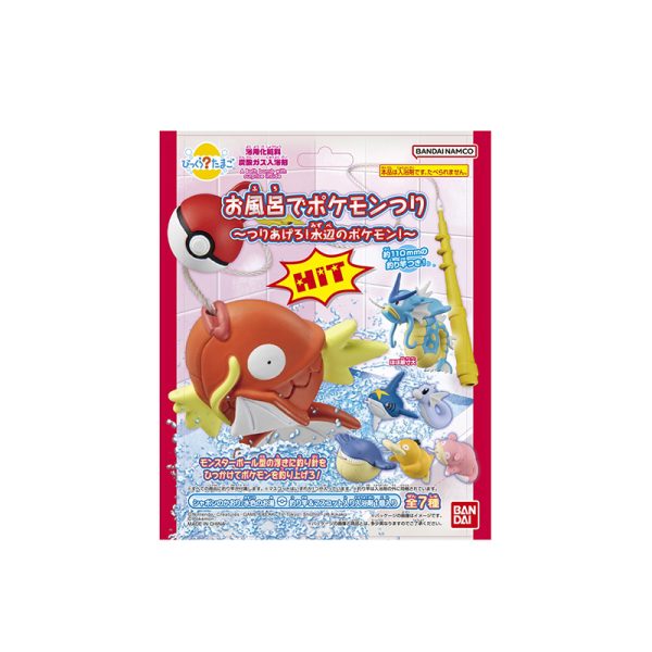 BANDAI Pokémon Bath Bomb Blind Box – 7 designs, randomly selected.