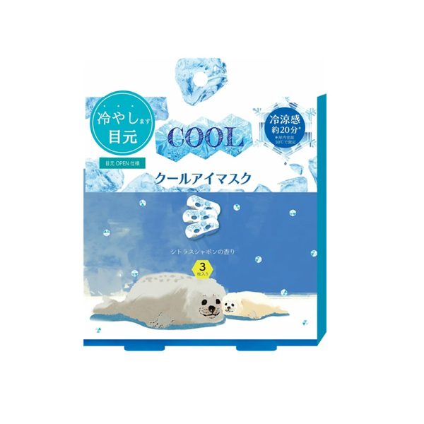 Afternoon Tea Three shirok makur eye masks