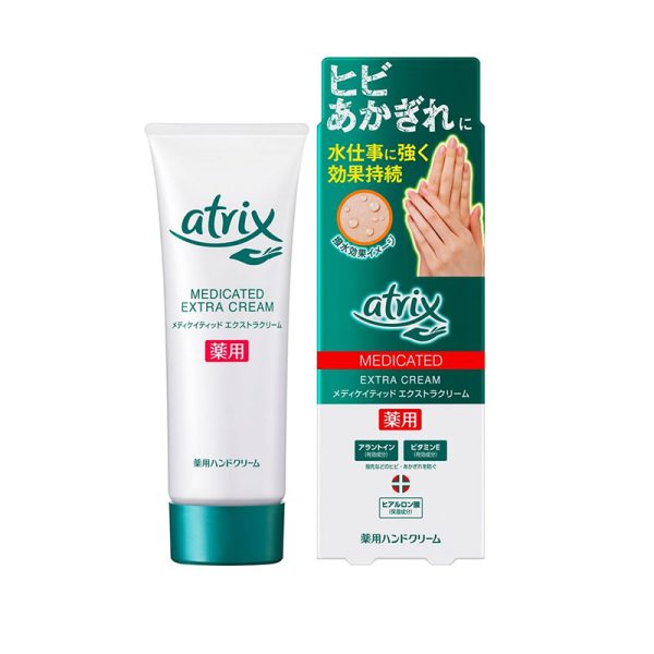 Kao Atrix Medicated Extra Cream 70 g