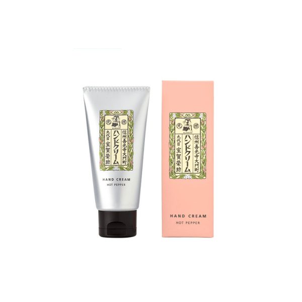 Yawataya Goro Kumano Hand Cream Unscented 50g