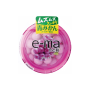 UHA E-MA Throat Lozenges, Grape Flavor, 33g