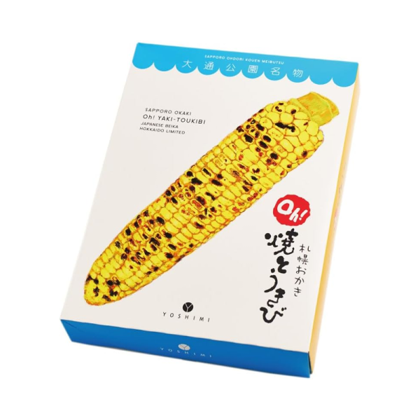 YOSHIMI Hokkaido limited Sapporo Okaki Oh! 10 bags of grilled toaki