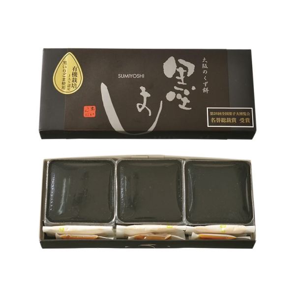 Ryoku Seika Osaka Black Sesame Kuzumochi Japanese Sweets 3 Pieces