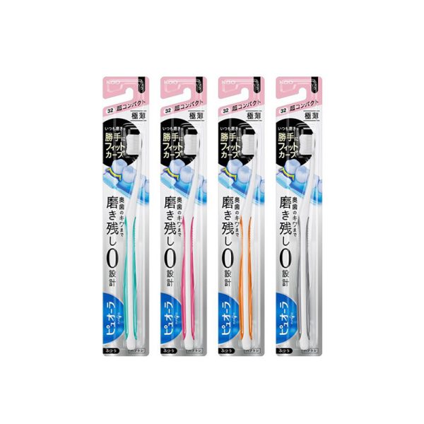 KAO PureOra Ultra Compact Regular Toothbrush 1 pack