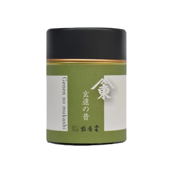 Hokodo Matcha Powder Magic Year Canned 30g