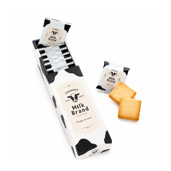 Hakata Fumiean Chocolate Sandwich Cookies 9 pieces