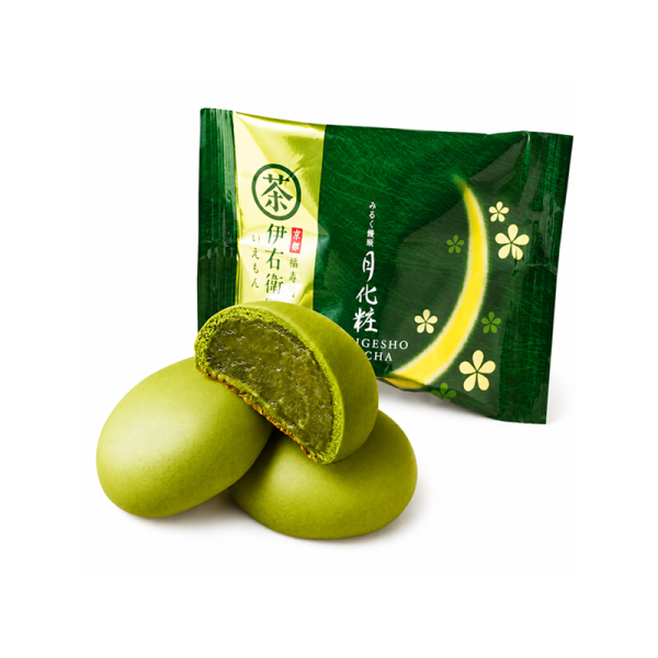 Aoki Matsukazean Milk Steamed Bun Matcha Flavor 1 Piece