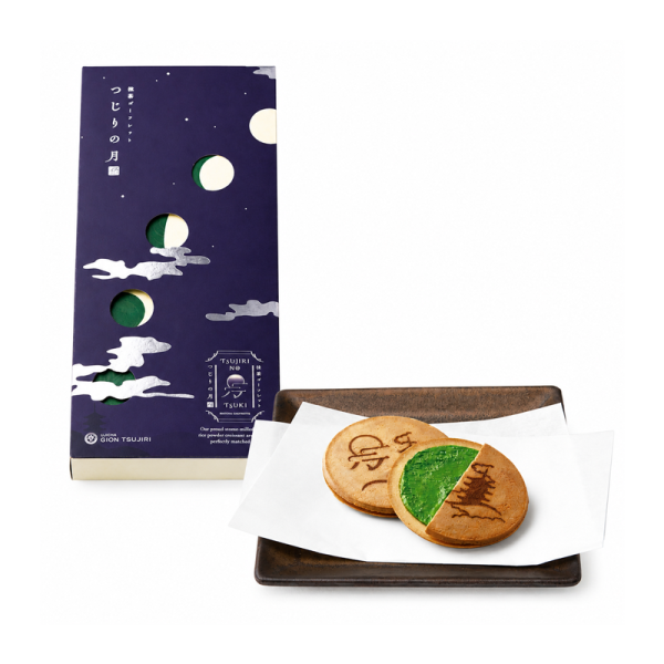 Tsujiri Kyoto Moon Matcha Shortbread Cookies 9 pieces