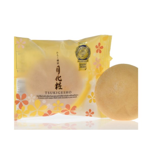 Aoki Shofuan Tsukigesho Milk Manju