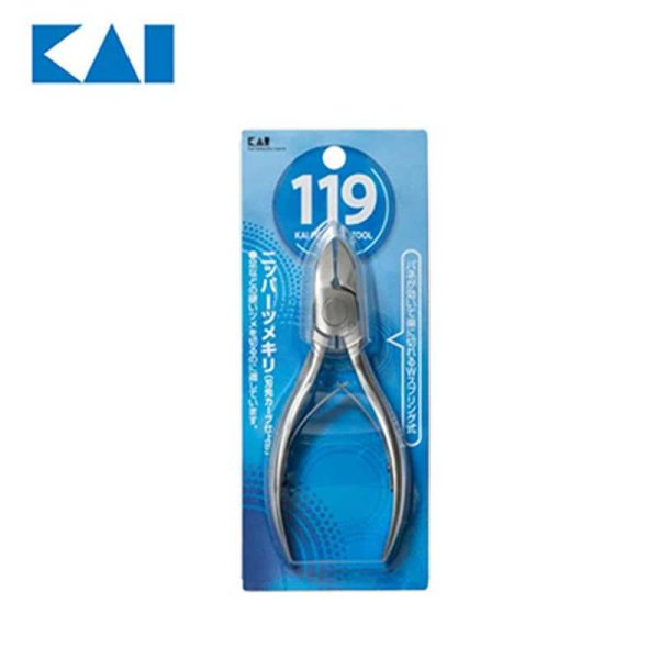KAI Double Spring Nail Clippers