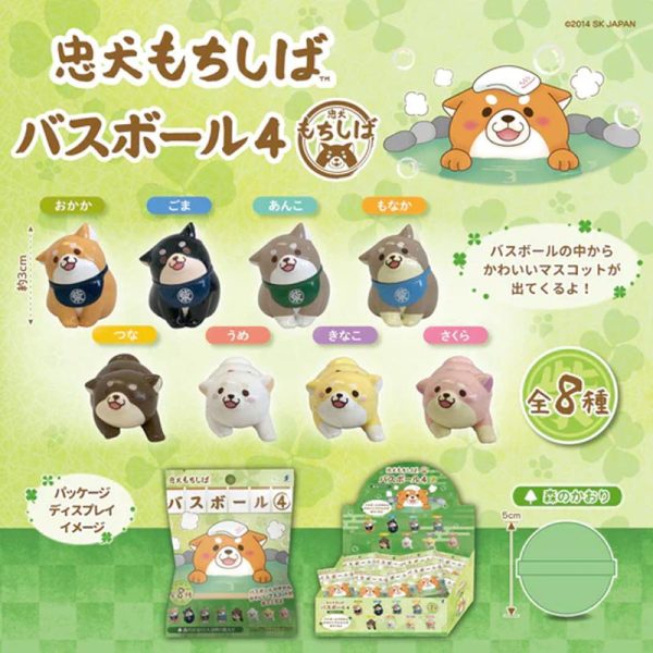 SK JAPAN Shiba Dog Bath Ball 4 Forest-Scented 75g 1 use