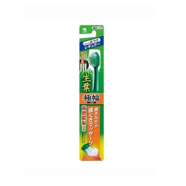 KOBAYASHI Raw Leaf Wide Head Toothbrush Hard/Soft Bristles 1