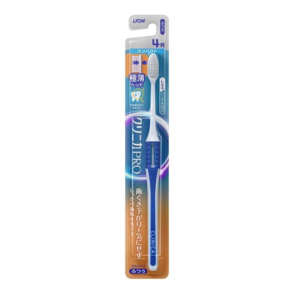 LION Clinica Pro Compact Toothbrush